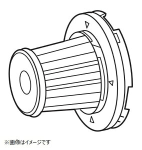 TWINBIRDbcCo[h p[nfB[N[i[nfB[WFbgTCNEXpv[ctB^[ 735251