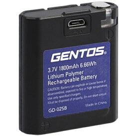 ジェントス｜GENTOS ヘッドライト専用充電池GDー02SB