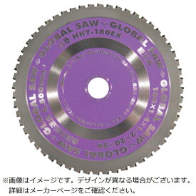 モトユキ｜MOTOYUKI モトユキ　軽天用グローバルソー