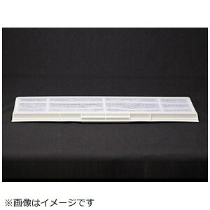 Panasonicbpi\jbN Cp tB^[ie@j FFV2510313