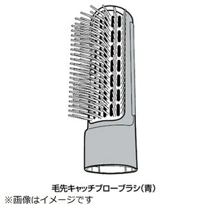 Panasonic�b�p�i�\�j�b�N ���邭��h���C���[�p �ѐ�L���b�`�u���[�u���V�i�j EHKA10AH7617