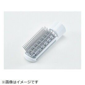 Panasonic｜パナソニック くるくるドライヤー用 毛先キャッチブローブラシ（白） EHKA20WH7617