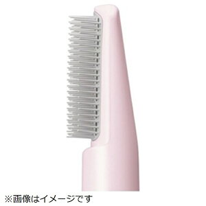 Panasonic|パナソニック くるくるドライヤー用 ブローブラシ(ピンク) EHKE26PH7617