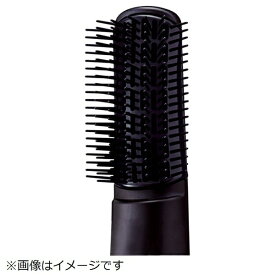 Panasonic｜パナソニック くるくるドライヤー用 ワイドブローブラシ EHKN0GA7617