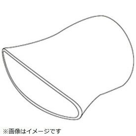 Panasonic｜パナソニック ヘアードライヤー用 セットノズル（ピンク） EHNA93P7557