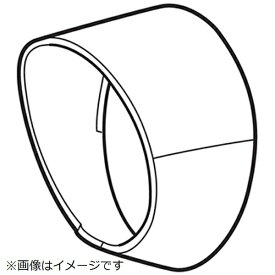 Panasonic｜パナソニック ヘアードライヤー用 ノズル（白用） EHNE36W7557