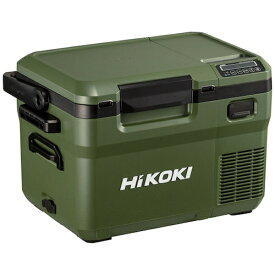 HiKOKI｜ハイコーキ HiKOKI　18V−14．4V　コードレス冷温庫コンパクトサイズ10．5L　フォレストグリーン　マルチボルトセット品