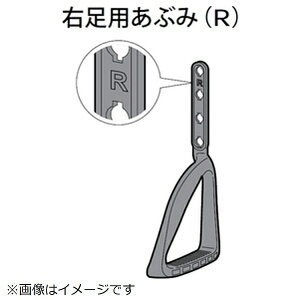 Panasonicbpi\jbN ntBbglX@p Ԃ݁iEpj EU6441K4347