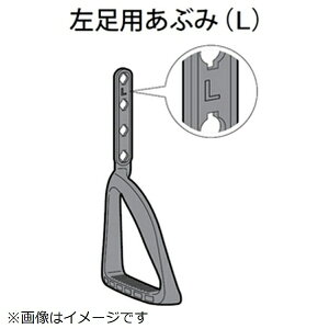 Panasonicbpi\jbN ntBbglX@p Ԃ݁ipj EU6441K4357