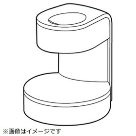 Panasonic｜パナソニック 音波振動ハブラシ用 充電スタンド（白） EWDE54W7387