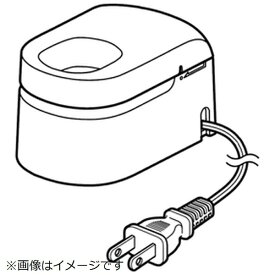 パナソニック｜Panasonic 音波振動ハブラシ用 充電器（充電スタンド） EWDL34W7657