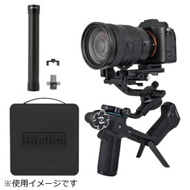 FEIYUTECH｜フェイユーテック ミラーレスカメラ用ジンバル SCORP 2 コンプリートパック FY07420