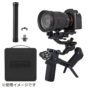 FEIYUTECH�b�t�F�C���[�e�b�N �~���[���X�J�����p�W���o�� SCORP 2 �R���v���[�g�p�b�N FY07420