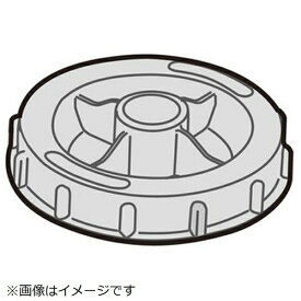 Panasonic｜パナソニック 空気清浄機用 給水タンクキャップ FKA0490905