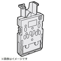 楽天市場】ジアイーノ 電極ユニット fka4100014（家電）の通販