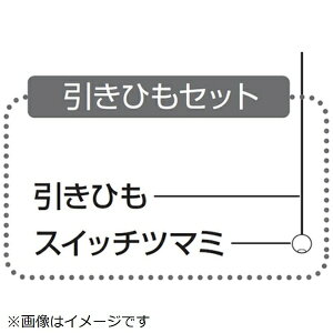 Panasonicbpi\jbN V[OCgp ЂZbg HK6500223S