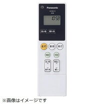 楽天市場】hh－lc713arの通販
