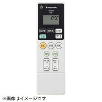楽天市場】panasonic hh－cc1285aの通販