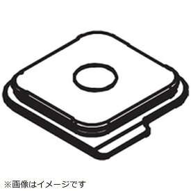 Panasonic｜パナソニック デジタルカメラ用 バッテリーグリップ接点カバー SKF0145K