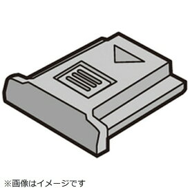 Panasonic｜パナソニック デジタルカメラ用 ホットシューカバー VYF3522