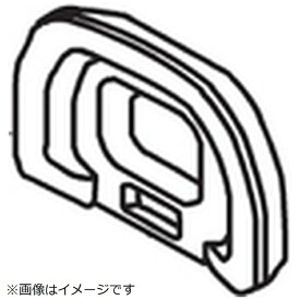 Panasonic｜パナソニック デジタルカメラ用 アイカップ VYK6T25