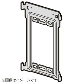 Panasonic｜パナソニック テレビドアホン用 壁掛け金具 PNMH1076Z