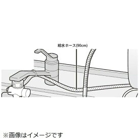 Panasonic｜パナソニック 整水器・浄水器用 給水ホース（90cm） PDB-C8635A