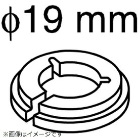 Panasonic｜パナソニック 整水器・浄水器用 取付リング（大・ベージュ） PRV-C8605BC