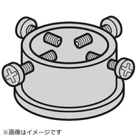 Panasonic｜パナソニック 整水器・浄水器用 取付金具（ねじ4本付） PRV-C8615M