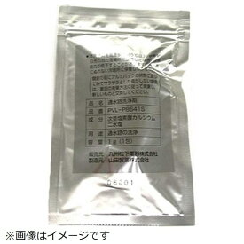 Panasonic｜パナソニック 整水器・浄水器用 通水路洗浄剤 PVL-P8641S