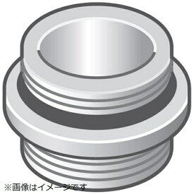 Panasonic｜パナソニック 整水器・浄水器用 内ねじ用補助ねじ（パッキン付き） TKAS31L0627