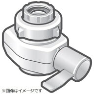 Panasonic｜パナソニック 整水器・浄水器用 水切換レバー TKAS31L4097