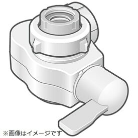 Panasonic｜パナソニック 整水器・浄水器用 水切換レバー TKAS48H7657