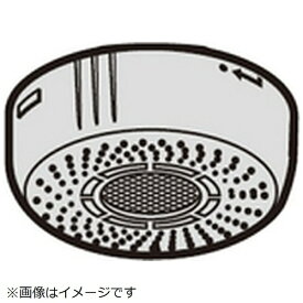 Panasonic｜パナソニック 整水器・浄水器用 原水口カバー TKCJ21W3147
