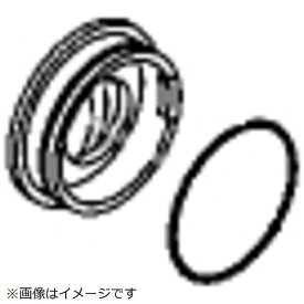 Panasonic｜パナソニック 整水器・浄水器用 電池カバー TKCJ21W3157