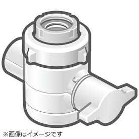Panasonic｜パナソニック 整水器・浄水器用 水切換レバー TKHS71W7657