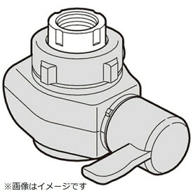 Panasonic｜パナソニック 整水器・浄水器用 水切換レバー TKHS90H4097