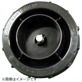 Panasonic｜パナソニック 空気清浄機用 タンクキャップ FFJ2180109