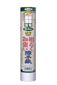 �A�T�q�y���bAsahipen AP UV 2�{����q����Ô� SU-12 �_��