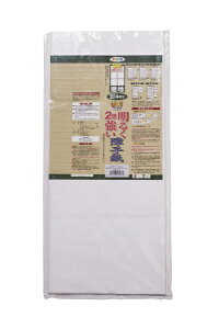 ATqybAsahipen AP UV 2{qo_ SU-41 n