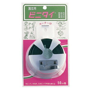 vabKIKUWA va #1716 rj^C50m Jb^[t