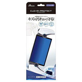 アンサー｜Answer PS Portal用 クリアプロテクト ANS-PSV038CL【PS5】