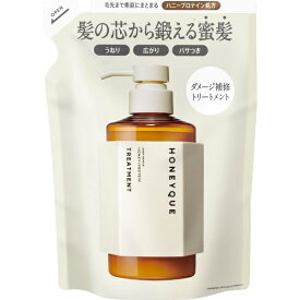 ボトルワークス｜BOTTLE WORKS HONEYQUE（ハニーク）ディープリペア ヘアトリートメント モイスト つめかえ用 400mL
