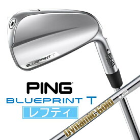 ピン｜PING レフティ アイアンセット ＃6〜9、PW BLUEPRINT T IRON 5本セット [DGS200 /S200 /メンズ /左利き用]