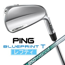 ピン｜PING レフティ アイアンセット ＃6〜9、PW BLUEPRINT T IRON 5本セット [NS PRO 850GH NEO S /S /メンズ /左利き用]