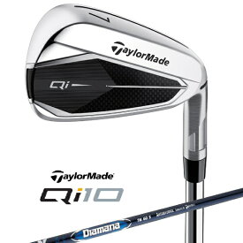 テーラーメイドゴルフ｜Taylor Made Golf アイアンセット Qi10 [Diamana Blue TM60カーボンシャフト /S /メンズ /右利き用]
