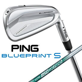 【エントリーで最大2万ポイント当たる｜11/18迄】 ピン｜PING アイアンセット ＃6〜9、PW BLUEPRINT S IRON 5本セット [NS PRO 850GH NEO S /S /メンズ /右利き用]