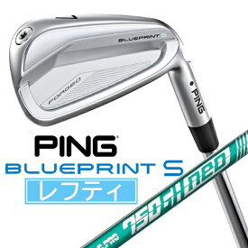 ピン｜PING レフティ アイアンセット ＃6〜9、PW BLUEPRINT S IRON 5本セット [NS PRO 750GH NEO S /S /メンズ /左利き用]