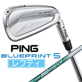 ピン｜PING レフティ アイアンセット ＃6〜9、PW BLUEPRINT S IRON 5本セット [NS PRO 850GH NEO S /S /メンズ /左利き用]