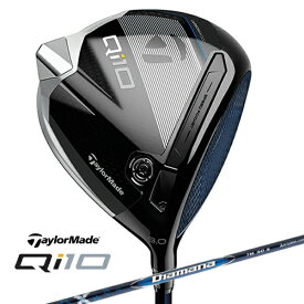 テーラーメイドゴルフ｜Taylor Made Golf ドライバー Qi10 [10.5° /Diamana Blue TM50 カーボンシャフト /S /メンズ /左利き用]